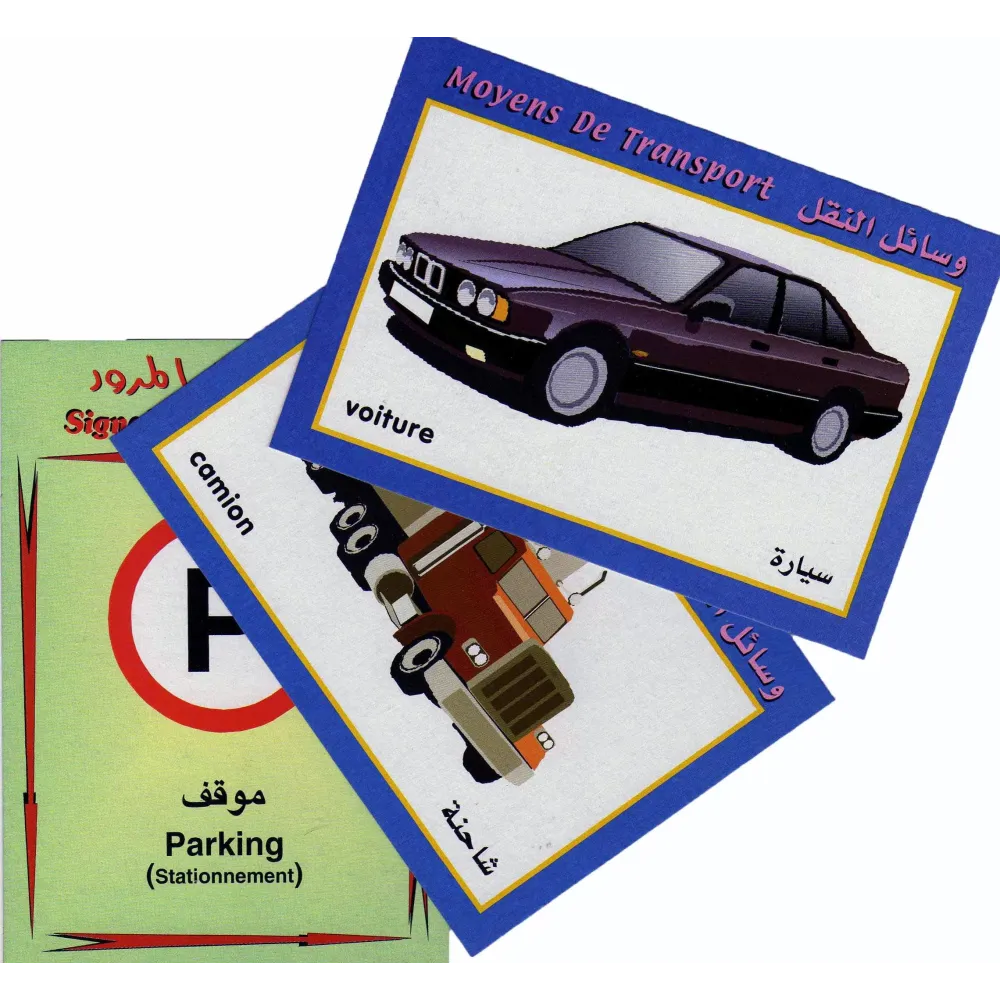 Cartes &eacute;ducatives bilingues (arabe/fran&ccedil;ais): Les moyens de transport et la signalisation