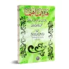 Ceci est notre compréhension/هذه مفاهيمنا