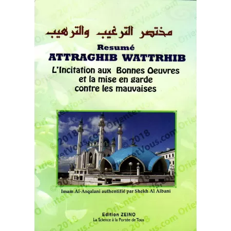 Resumé de Attraghib Wattrhib [Bilingue]