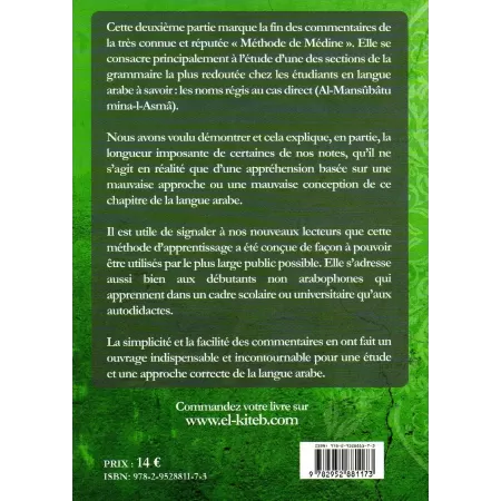 Méthode d'Apprentissage de la Langue Arabe [Tome de Médine] - Tome 4-2