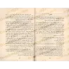 Réfutation des ambiguïtés sur le Tawhîd lié à la mauvaise compréhension de trois hadiths/دحض شبهات على التوحيد من سوء الفهم لثلا