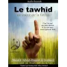 Le tawh&icirc;d au c&oelig;ur de la f&acirc;tiha