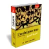 L&#039;arabe pour tous - Tome I