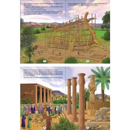 Les Histoires des Prophètes Racontées aux Enfants [Grand livre illustré - Couverture Cartonnée]