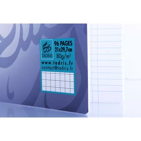 Cahier format A4 96 pages