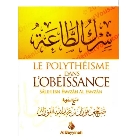 Pack Série Essentiel sur la Croyance