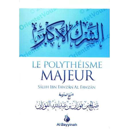 Pack Série Essentiel sur la Croyance
