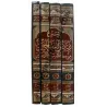L'explication de Riyad As-Salihin [Al-Outheymine - Édition Libanaise]/شرح رياض الصالحين - العثيمين