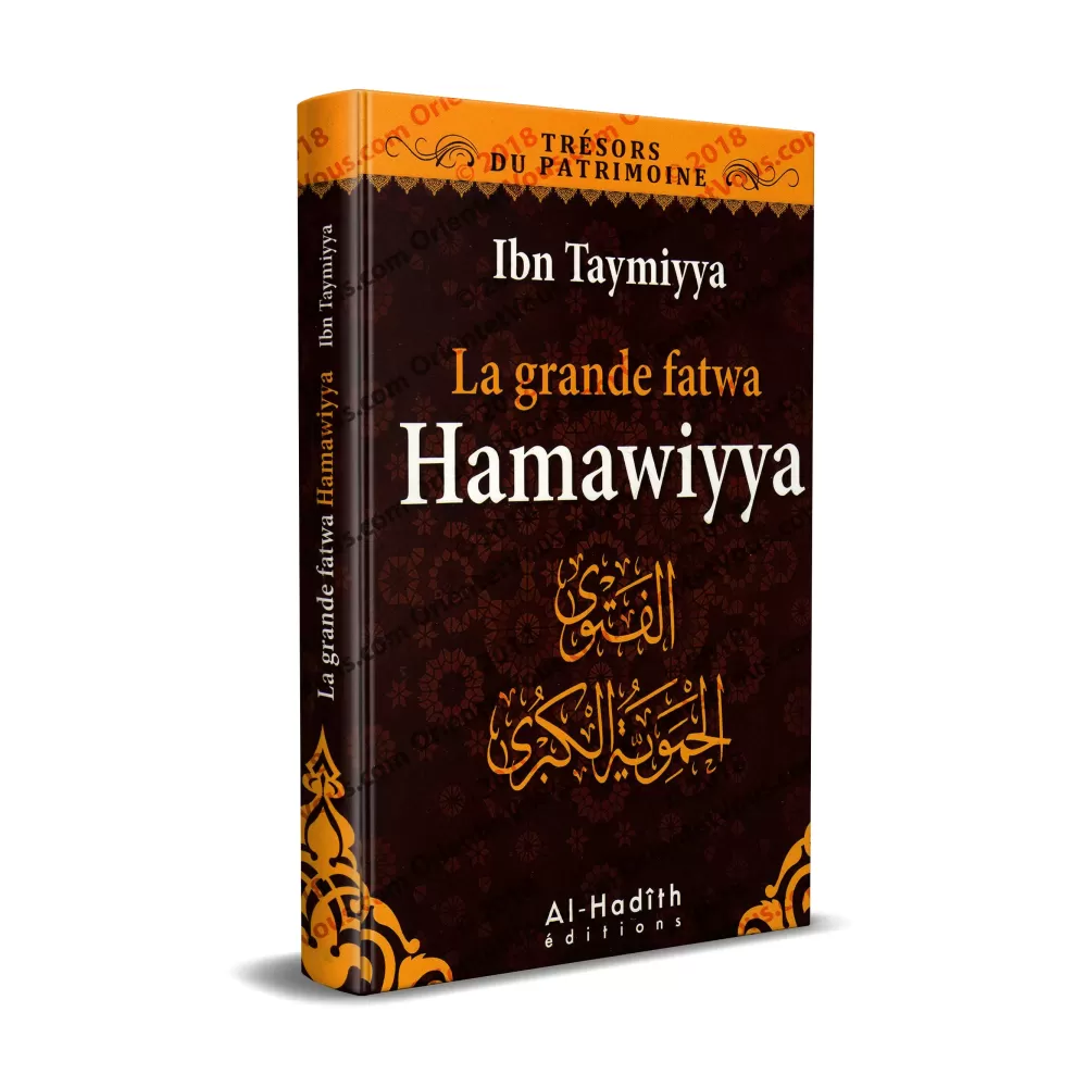 La grande fatwa Hamawiyya