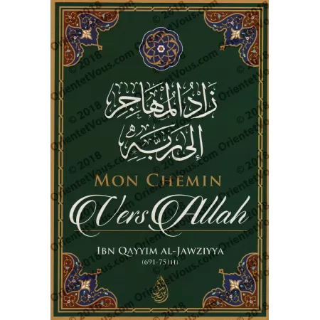 Mon chemin vers Allah