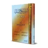 La base du Manhaj Salaf dans la Daawa/أسس منهج السلف في الدعوة إلى الله
