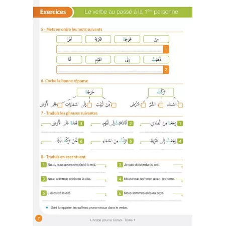 L&#039;Arabe pour le Coran