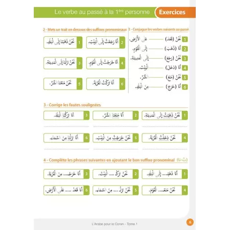 L&#039;Arabe pour le Coran