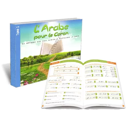 L&#039;Arabe pour le Coran