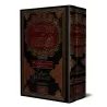 Compilation des Ouvrages de Sheikh as-Sa'dî sur le Hadith et le Fiqh/مجموع ابن سعدي في الحديث وفقه