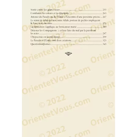 Explication des fondements de la Sunnah de l'imam Ahmad [Ar-Râjihî]