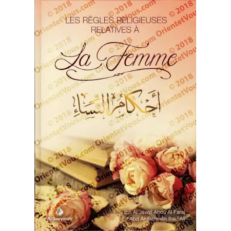 Les règles religieuses relatives à la femme