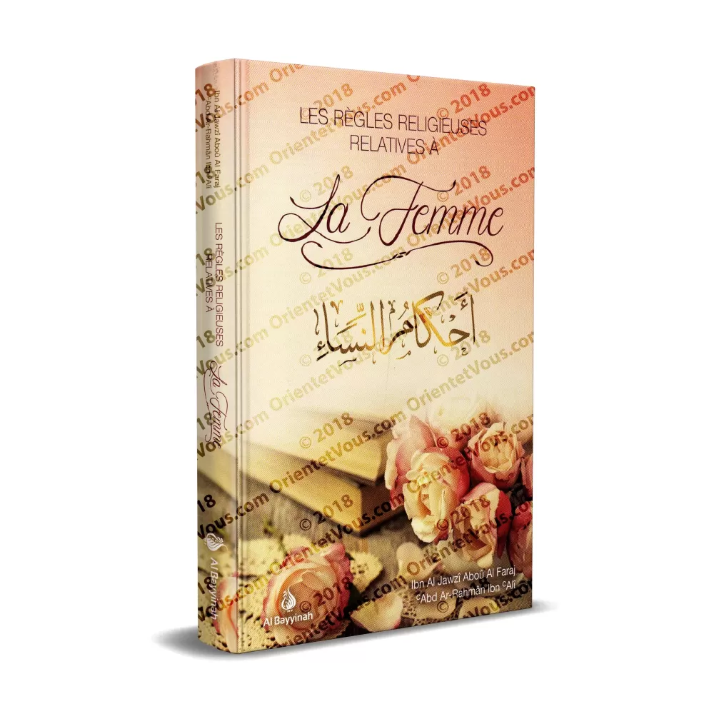 Les règles religieuses relatives à la femme
