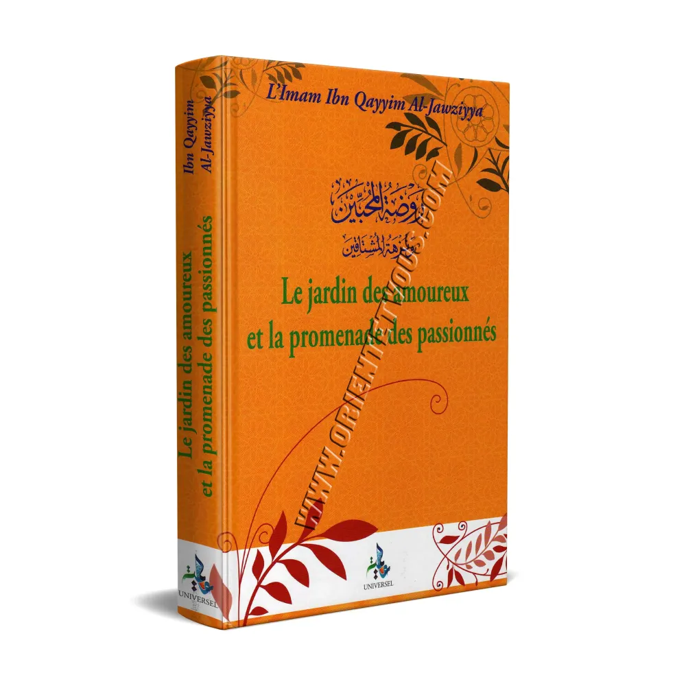 Le jardin des amoureux et la promenade des passionnés