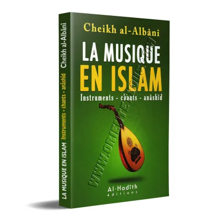 La musique en Islam