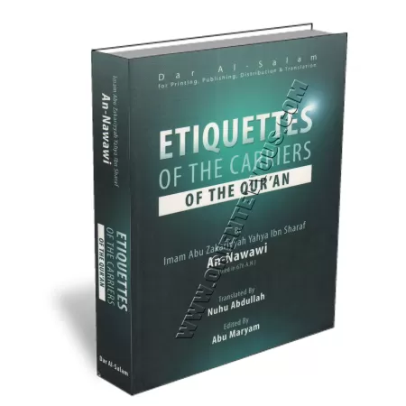 L&#039;exposition des r&egrave;gles de biens&eacute;ance de celui qui a m&eacute;moris&eacute; le Coran [Anglais]/Etiquettes of 