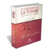 Le châtiment de la tombe [Ar-Râjihî]