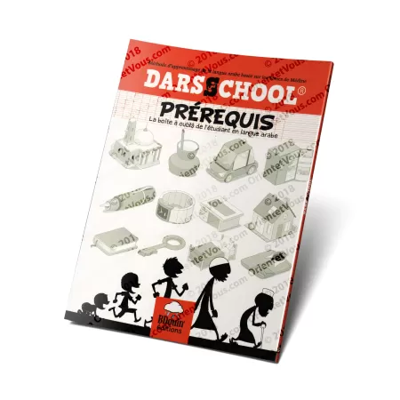DARSSCHOOL - Prérequis