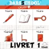 DARSSCHOOL - Livret 1