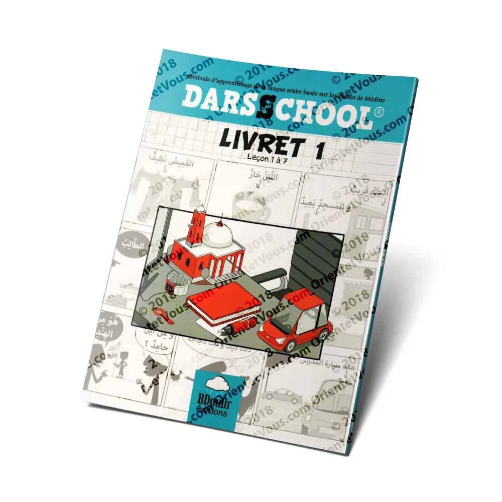 DARSSCHOOL - Livret 1