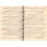 Ensemble d'écrits sur la prédication et la méthodologie [al-Fawzân - 19 écrits]/مجموعة رسائل دعوية ومنهجية