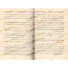 Ensemble d'écrits sur la prédication et la méthodologie [al-Fawzân - 19 écrits]/مجموعة رسائل دعوية ومنهجية