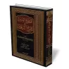 L&#039;explication des 40 hadith d&#039;An-Nawawi [Al-F&acirc;kih&acirc;n&icirc; Al-M&acirc;lik&icirc; (731 H.)]/المنهج المبين ف