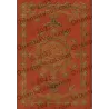 Résumé du Tafsîr at-Tabarî [Ibn Sumâdih at-Tujîbî]/مختصر تفسير الطبري - ابن صمادح التجيبي
