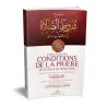 Explication des Conditions de la Prière, ses Piliers et Obligations