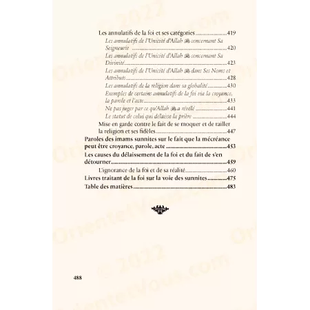 La Foi [Définitions - Questions - Annulatifs]