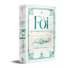 La Foi [Définitions - Questions - Annulatifs]