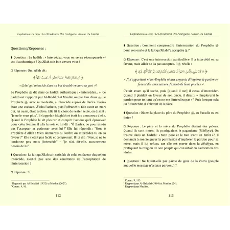 Explication de Kashf ash-Shoubouhat (Le Dévoilement des Ambiguîtés) [Ibn Bâz]