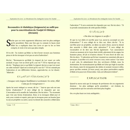 Explication de Kashf ash-Shoubouhat (Le Dévoilement des Ambiguîtés) [Ibn Bâz]