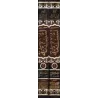 As-Sunnah d'Abû Bakr al-Khallâl/السنة لأبى بكر الخلال