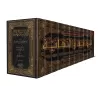 Al-Bidâyah wa-Nihâyah [Vérifié par Al-Arnâ'ûṯ]/البداية والنهاية - تحقيق الأرناؤوط