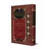 Al-Istiqâmah d'Ibn Taymiyyah [Tahqîq: Zamarlî]/الاستقامة لابن تيمية - تحقيق. زمرلي