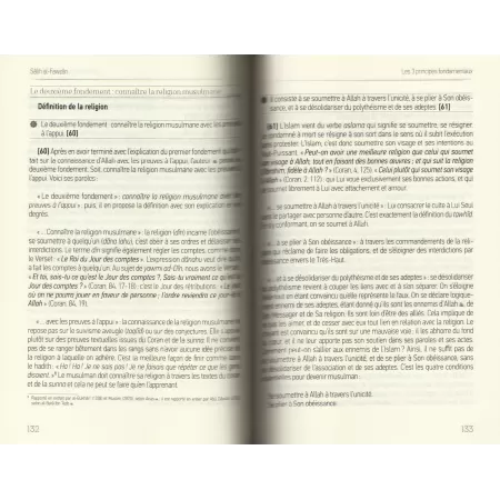 Le Commentaire des 3 Principes Fondamentaux [al-Fawzân - Couverture Souple]