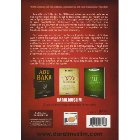 Le califat de 'Uthman ibn 'Affân, le troisième calife de l'islam