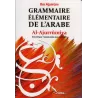 Grammaire Elémentaire de l'Arabe: Al-Ajurrûmiya
