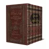 Sunan Abî Dâwud avec l'explication Ma'âlim as-Sunan/سنن أبي داود ومعه معالم السنن للخطابي 