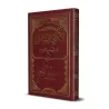 Al-Kawkab as-Sâti' Nazm Jam' al-Jawâmi' [Format Poche]/الكوكب الساطع نظم جمع الجوامع