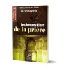 Les heures fixes de la prière