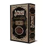 Al-Kâfî fî Fiqh al-Imâm Ahmad [1 Volume]/الكافي في فقه الإمام أحمد بن حنبل