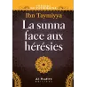Pack Trésors du Patrimoine [10 Livres]