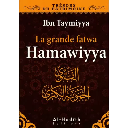 Pack Trésors du Patrimoine [10 Livres]